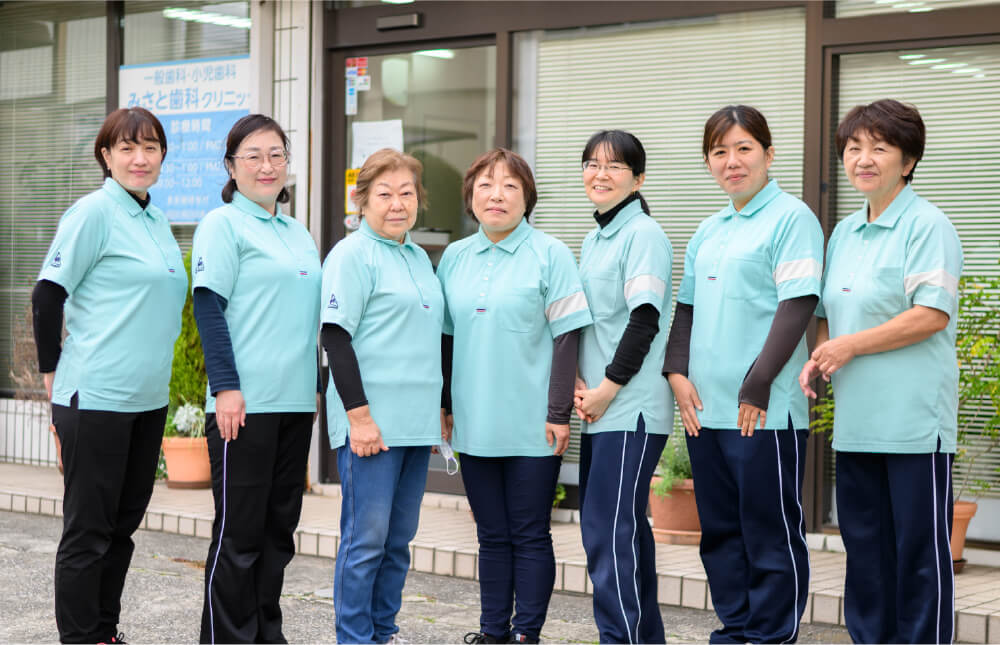 ファミリーケアみさと